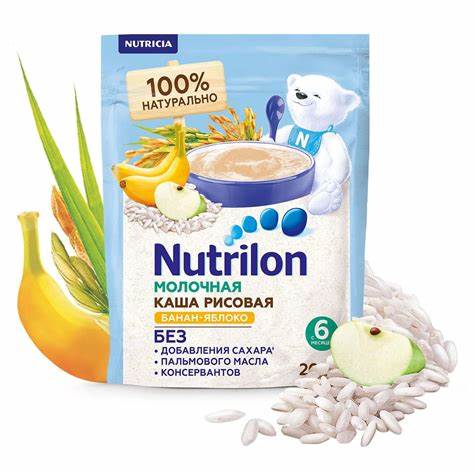 Каша рисовая молочная при диете Каша молочная Nutrilon рисовая яблоко-банан 200г с 6месяцев купить по Каша молочная Nutrilon рисовая яблоко-банан 200г с 6месяцев купить по Каша рисовая молочная при диете