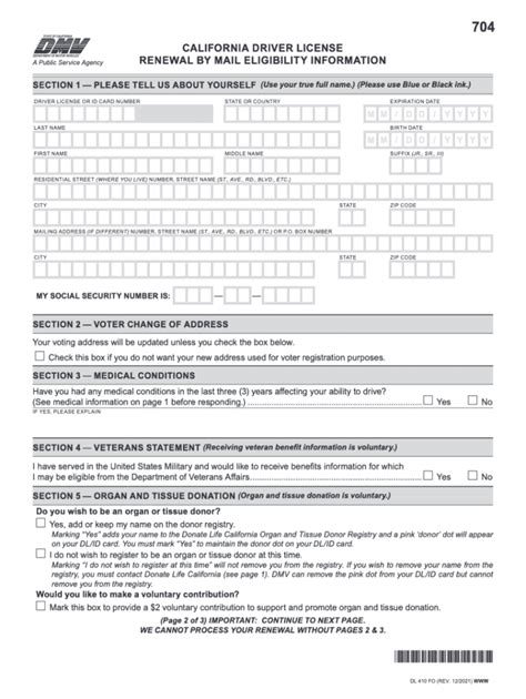 2021 Form CA DMV DL 410 FO Fill Online Printable Fillable Blank