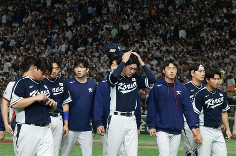 대한민국 야구대표팀 한일전 패배로 과제와 성과 동시에 발견