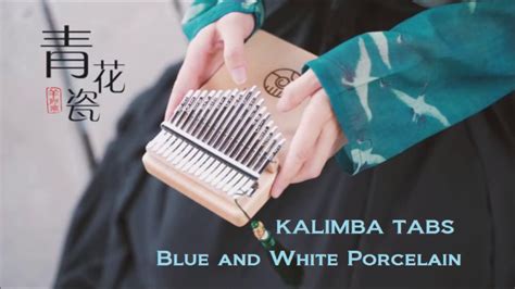 Within its blue misty drizzle i am still waiting for you as the moon light washes ashore the remnant of our meeting as our precious porcelain retains her beauty your eyes carries your smiles. 【kalimba number tabs】青花瓷 Blue and White Porcelain - Jay ...