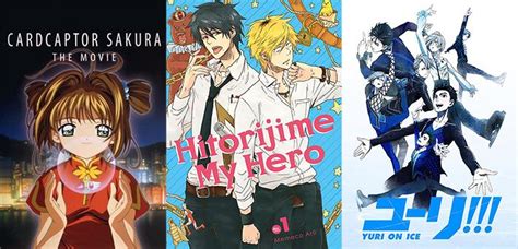 14 Best Shounen Ai Anime That You Need Watching