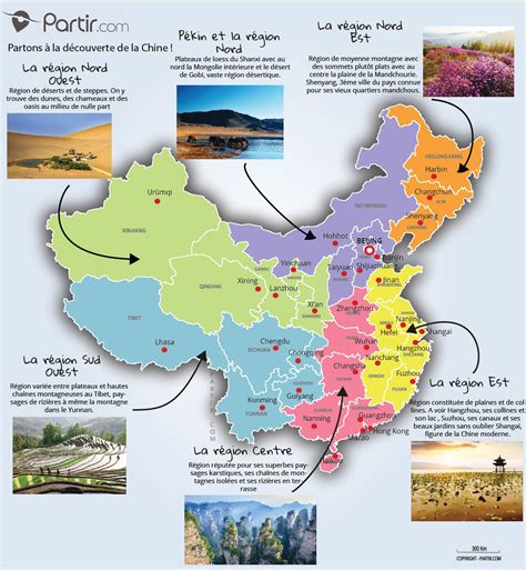 Carte De La Chine Avec Les Villes Et Régions