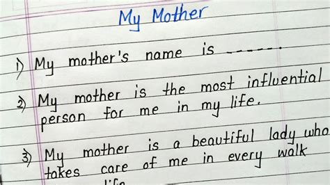 10 Lines Essay On My Mother In English Writing Youtube