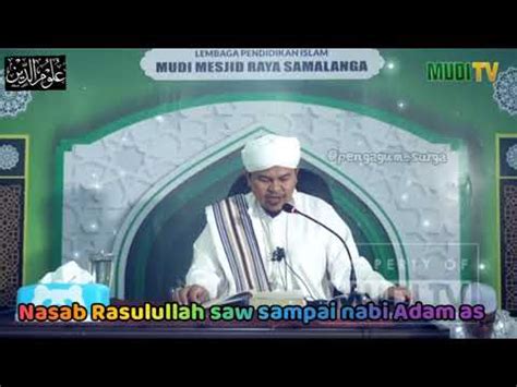 Silsilah keturunan nabi muhammad saw sampai sekarang di indonesia. Silsilah nasab nabi muhammad saw sampai Nabi Adam as - YouTube