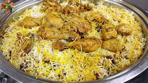 Arabian Style Chicken Biryani Recipe How To Make Arabic Chicken