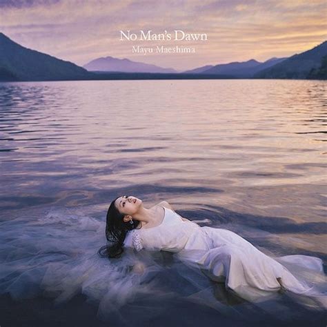 No Man S Dawn Mayu Maeshima