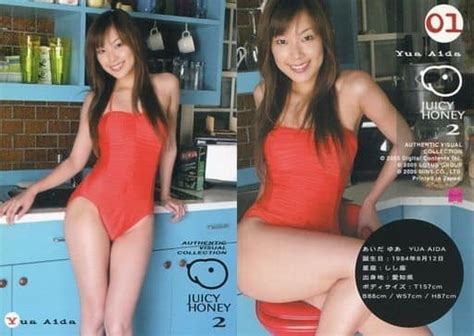 駿河屋 【アダルト】 01 ： あいだゆあレギュラーカードjuicy Honey Vol2（女性コレクションカード）