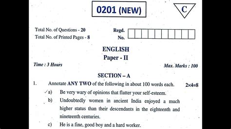 Telangana Ts Inter Nd Year English March Question Paper For