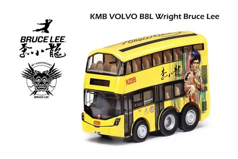 Tiny City Q Bus Kmb Volvo B8l Wright Bruce Lee Yellow Tiny 微影