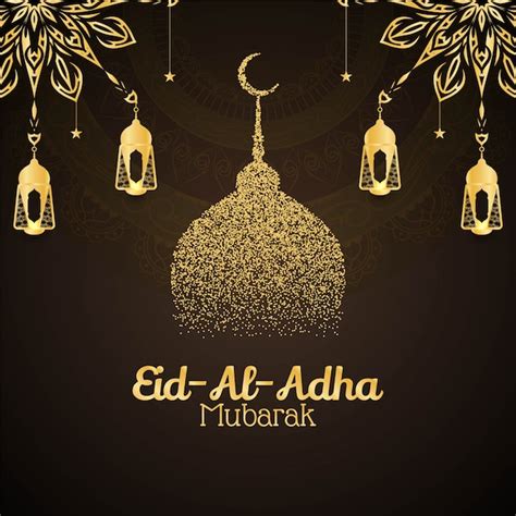 Religiöse Eid Al Adha Mubarak Dekorative Karte Kostenlose Vektor