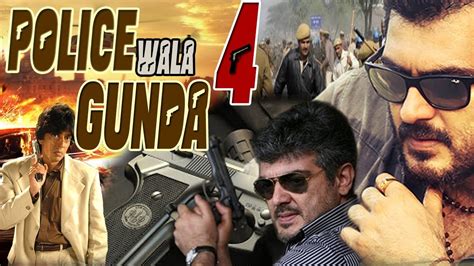 Police Wala Gunda 4 South Indian Super Dubbed Action Film Latest Hd
