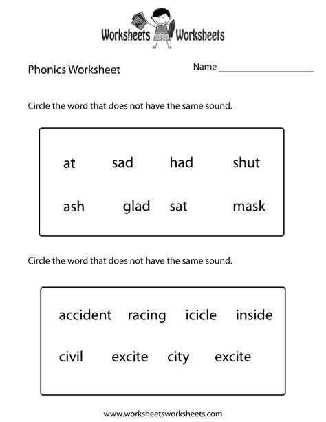 First Grade Phonics Worksheet Printable The Bottom Part Is Advanced