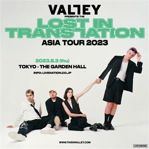 Valleylive Nation Japan Premium Club