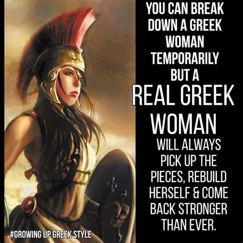 Pin By Alexis Barias On Greek Greek Women Greek Memes Greek