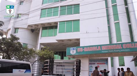 Us Bangla Medical College And Hospital For Details Just Dial 01777