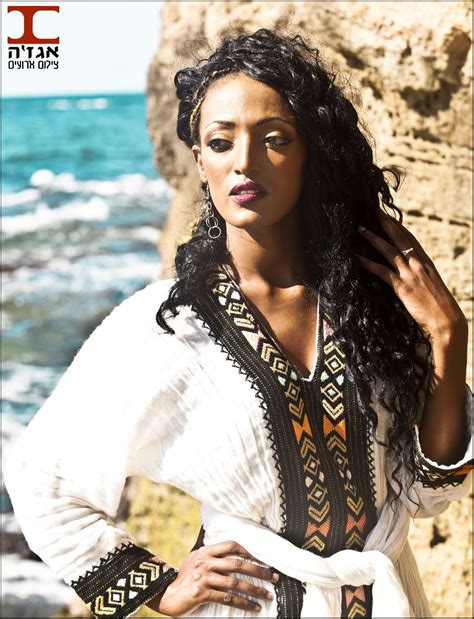 Ethiopian Beauty Ethiopian Women Ethiopian Beauty Ethiopian Dress
