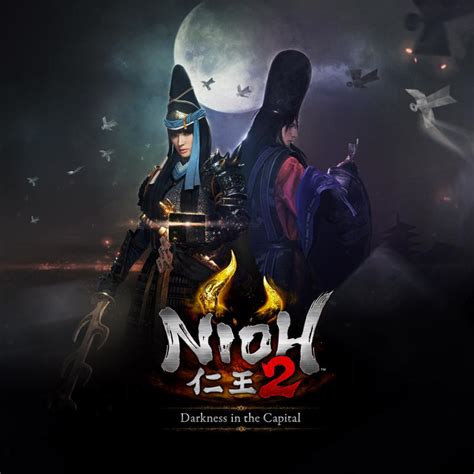 Nioh 2 Darkness In The Capital 2020 Playstation 4 Box Cover Art