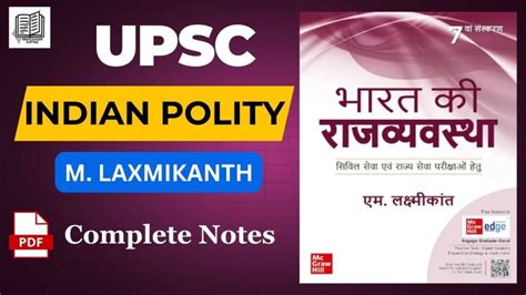 Indian Polity M Laxmikant Th Edition Book Pdf Notes Download