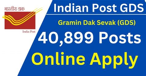 India Post Gds Recruitment Out For Vacancies