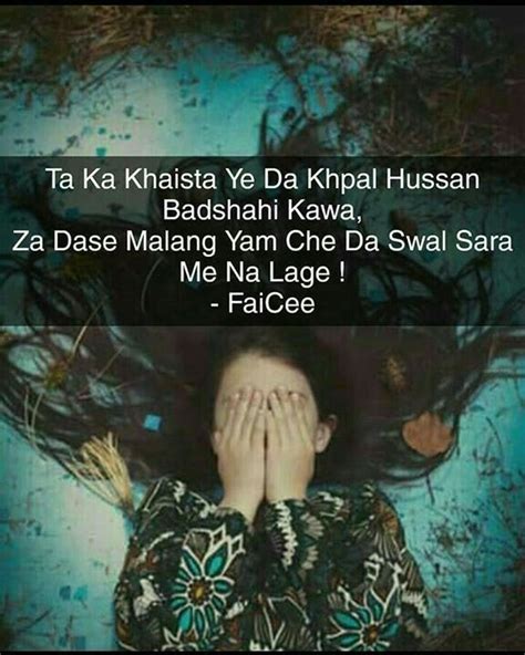 Abii Pashto Shayari Pashto Quotes Romantic Poetry Learn English