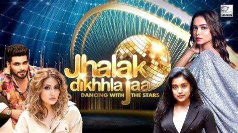 Jhalak Dikhhla Jaa 11 Contestant List Shiv Thakare Manisha Rani