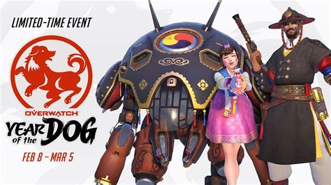 Overwatchs Year Of The Dog Event Is Live New Skins Emotes And More