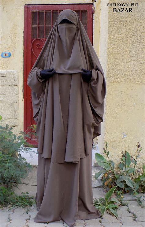 Pin By Shelkovyiput Bazar On Hijab Niqab Khimar Style Niqab Fashion