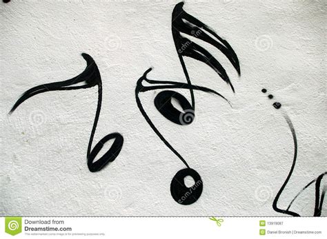 Music Notes Stock Illustration Image Of Notation