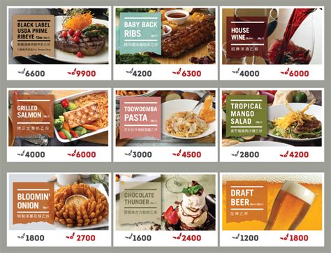 This offer gets you rm50 cash value to order off the a la carte menu for only rm35. Outback Steakhouse Hong Kong
