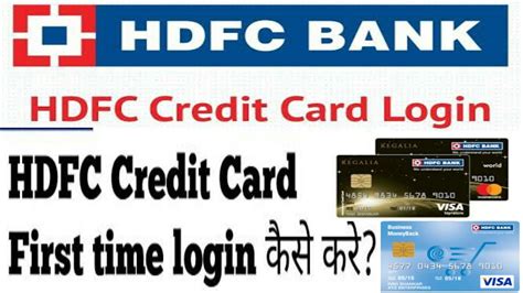 Feb 13, 2019 · to use transaction history/account information from your hdfc bank account or credit card to identify your spending and saving habits in order to personalise offers that are exclusive and individual to you, based on your account transactions. HDFC Credit Card First time login@Master Talk - YouTube
