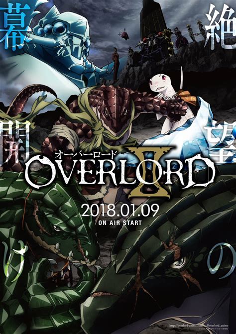 Overlord Season 2 Premiere Date New Visual And Preview Unveiled Yu 53856 Hot Sex Picture