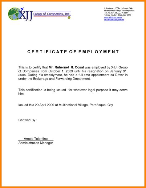 Maybe you would like to learn more about one of these? Certificate Of Employment Sample - certificates templates free