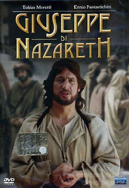 Иосиф из Назарета Joseph Of Nazareth 2000