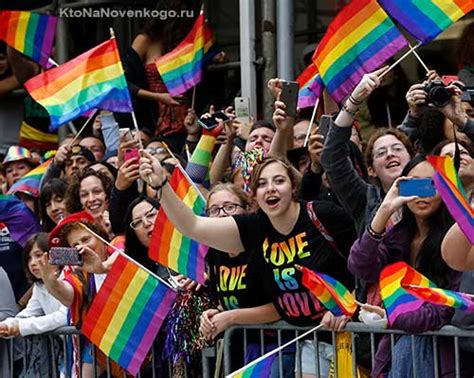 ЛГБТ — что это такое расшифровка названия и символика движения цвет