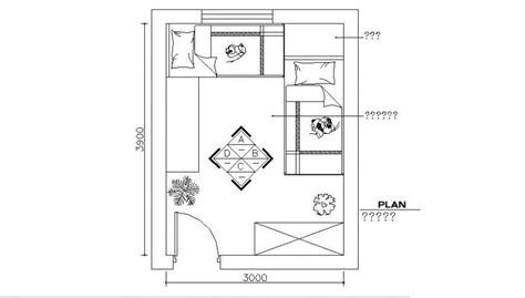 Children Room Layout Plan Drawing In Autocad File Cadbull