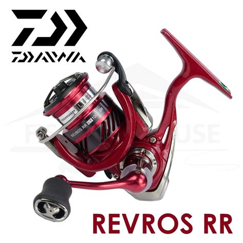 รอกตกปลา Daiwa Revros RR jmk81nmrpz ThaiPick