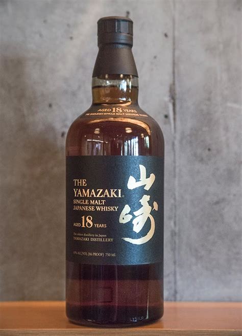 The Yamazaki 18 Year Review Price And Collectability 2023