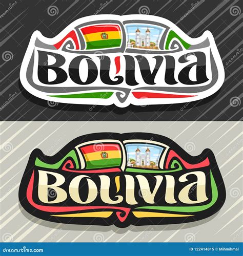 Logotipo Del Vector Para Bolivia Ilustración Del Vector Ilustración