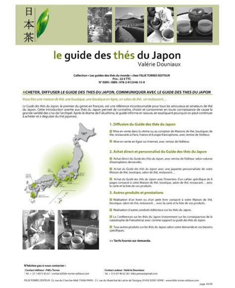 Guide Des Thés Du Japon