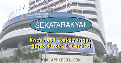 Koperasi bank persatuan malaysia berhad (jawi:کوڤيراسي بڠک ڤرساتوان مليسيا برحد) atau lebih dikenali dengan nama bank persatuan (jawi:بڠک ڤرساتوان), adalah sebuah bank koperasi yang berpusat di pulau pinang, malaysia. Jawatan Kosong Terkini di Koperasi Kakitangan Bank Rakyat ...