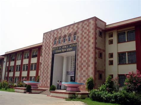 Know About Banaras Hindu University Young Tarang