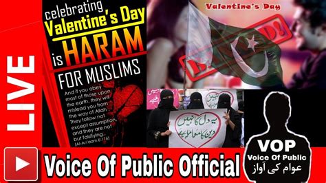 Celebrating Valentine S Day Haram In Islam Valentinesday Youtube