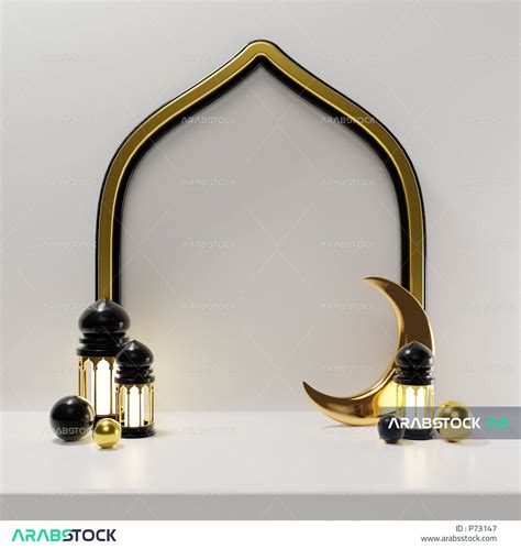 خلفية برواز مع تحف رمضانيه ثلاثية الابعاد هلال رمضان زينة شهر رمضان