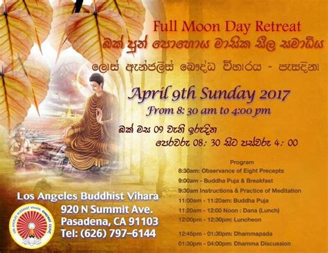 Sinhala And Hindu New Year 2017 In California Dhamma Usa