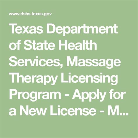 Texas Department Of State Health Services Massage Therapy Licensing Program Apply For A New