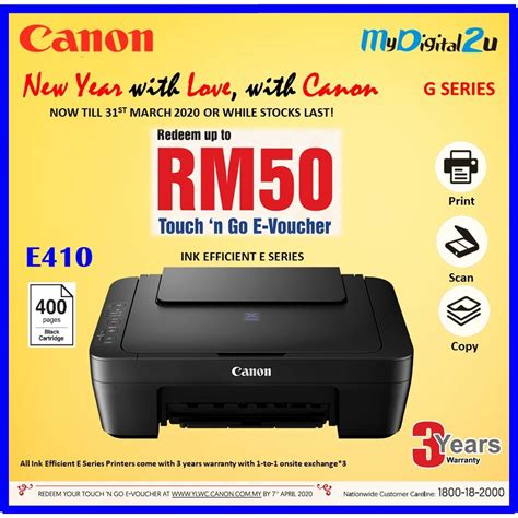 Iso standard print speed (a4): Canon Pixma E410 AIO Inkjet Printer | Shopee Malaysia