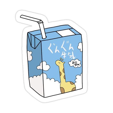 Kageyamas Milk Box Sticker By Dianeelamb7 In 2021 Cute Stickers