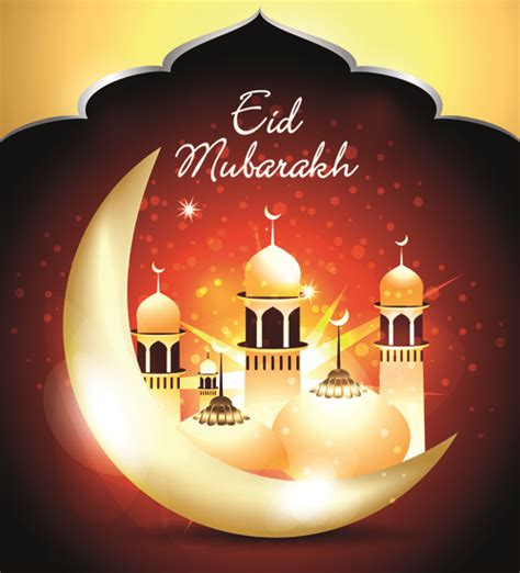 Islamic 2 photos · curated by sayedur sayed. Islamic vector free vector download (350 Free vector) for ...