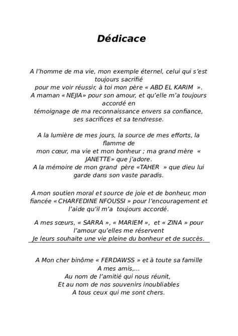 Exemple De Dédicace De Mémoire