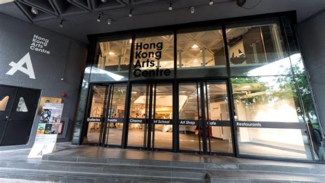 Activities To Make You Visit Hong Kong Arts Centre Asap
